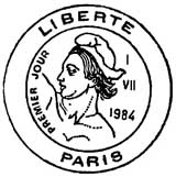 Oblitération 1er jour à Paris le 2 juillet 1984