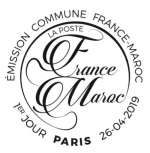 Oblitération 1er jour à Paris au carré d'Encre et à Rabat (Maroc)  le 26 et 27 avril 2019