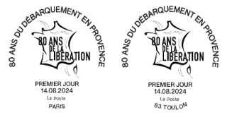 Oblitération 1er jour le 14 aout 2024<br>- Au carré d'Encre de 10h à 19h, 13 bis rue des Mathurins, 75009 PARIS<br>- Place Louis Blanc, de 9h à 12h30 et au bureau de poste de Toulon Liberté, rue Proper Ferrero de 14h à 17h. .