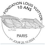 Oblitération 1er jour le 25 et 26 octobre 2024<br>- Au carré d'Encre de 10h à 19h, 13 bis rue des Mathurins, 75009 PARIS