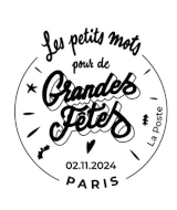 Oblitération 1er jour le 2 novembre 2024<br>- Au carré d'Encre de 10h à 19h, 13 bis rue des Mathurins, 75009 PARIS