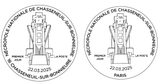 Oblitération 1er jour le 21 et 22 mars 2025<br>- Au carré d'Encre de 10h à 19h, 13 bis rue des Mathurins, 75009 PARIS (Fermé le lundi, Oblitération jusqu’à 17h). <br>- Maison des associations, de 9h à 18h, salle Michel Bourdareau, 22 rue Bir’Hacheim, 16260 CHASSENEUIL-SUR-BONNIEURE.